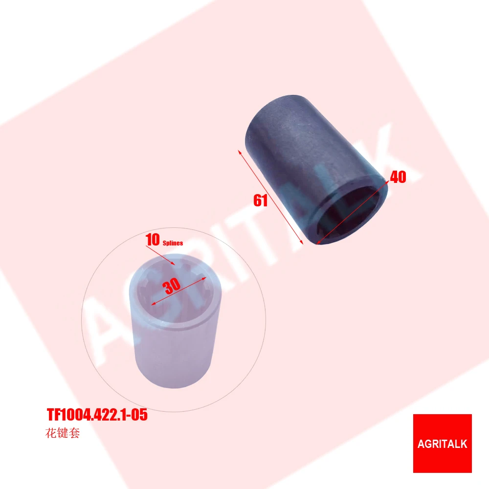 

Splined connector / bush for Foton Lovol series tractor , part number: TF1004.422.1-03 / TF1004.422.1-05 / FT804.42.123A