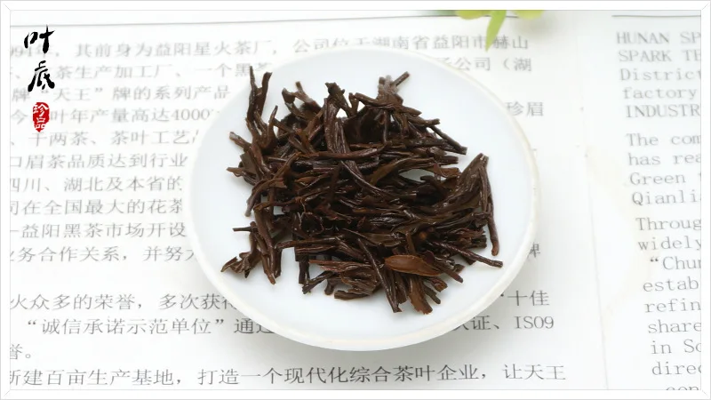 Высококачественный черный чай Lapsang Souchong, чай Wuyi Lapsang Souchong, чай Zheng Shan Xiao Zhong для похудения и здоровья