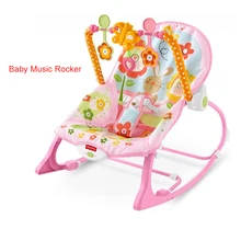 second hand baby rocker