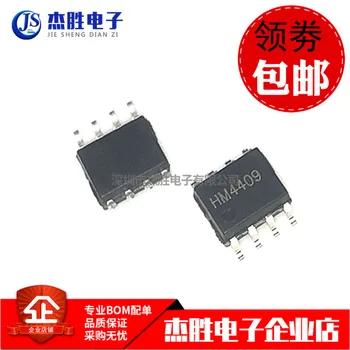 

10pieces HM4409 PMOS -30V-15A SOP-8