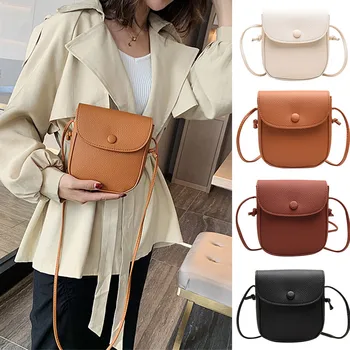 

2020 New Design Women Small Square Bag Wild Casual Messenger Handbag Shoulder Bag Bolsa Pequena Feminina De Ombro#G30
