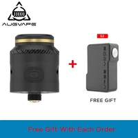 Electronic Cigarettes