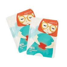 30 шт./лот, стойкая термоупаковка, сохраняющая кожу тела, для спины, теплая наклейка, термопаста, подушечки, нагревательный пластырь, зимний, необходимый для снятия дисме