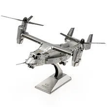 OSPREY – Puzzle en métal 3D V 22, KITS de modèles à assembler, jouets cadeaux pour enfants