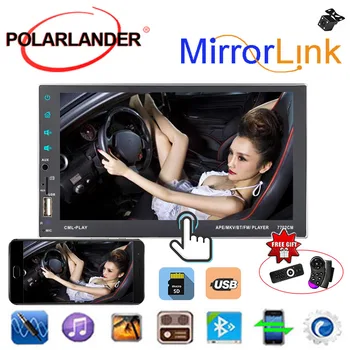 

USB/AUX/FM/SD/SWC Bluetooth Reversing Rear View HD Mirror Link 2018 New Wireless MP5 Player Stereo Capacitive Screen 7" 2 Din