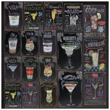 Винтажный Железный плакат, Коктейльные наклейки, жестяные пластинки со знаками, бар, паб, водка, античный знак, Настенный декор, медаль, живопись 8x12 дюймов, H34