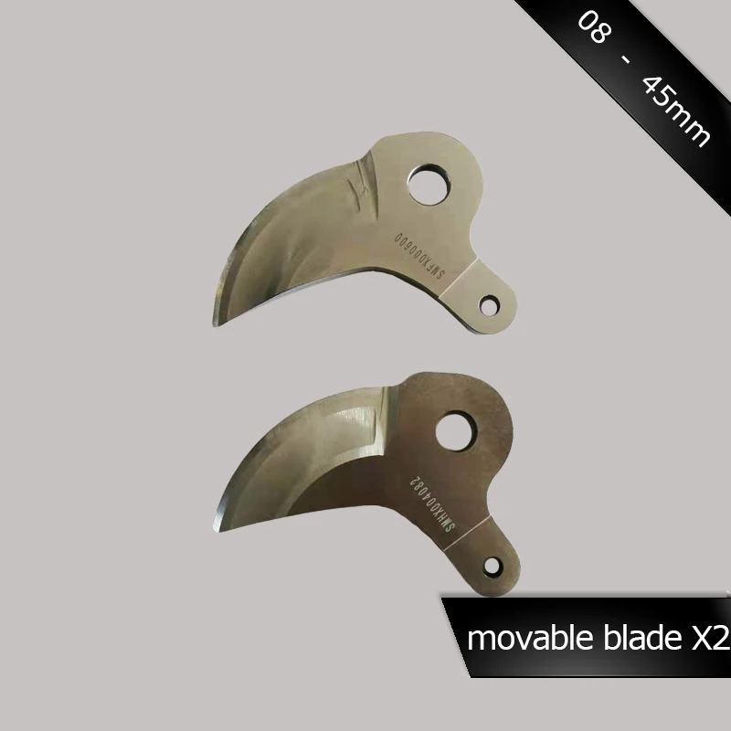 G08 45 мм Электрический секатор запасные части-лопасти ссылка - Цвет: movable blades X 2