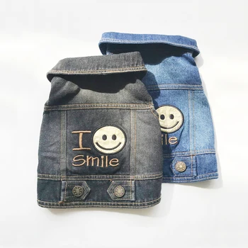 

Small Puppy Dog Cat Clothes French Bulldog Embroidered Jacket New Korean Smiling Face Spring Autumn Pet Clothing Denim Vests 20E