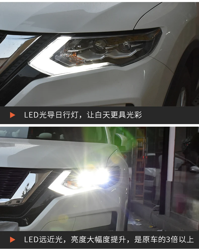 2 шт. светодиодный фары для Nissan X-Trail- светодиодный фонарь светодиодный DRL+ Динамический сигнал поворота для X-Trail светодиодный фонарь