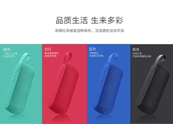 

Q106 Outdoor Portable Bluetooth Speaker soundbar Wireless Subwoofer with TF Card USB Disk MP3 Player AUX with Mic for Smartphone