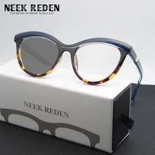 Новинка, многофокальные прогрессивные очки для чтения, кошачий глаз, женские фотохромные солнцезащитные очки, очки для чтения, диоптрийные очки для дальнозоркости