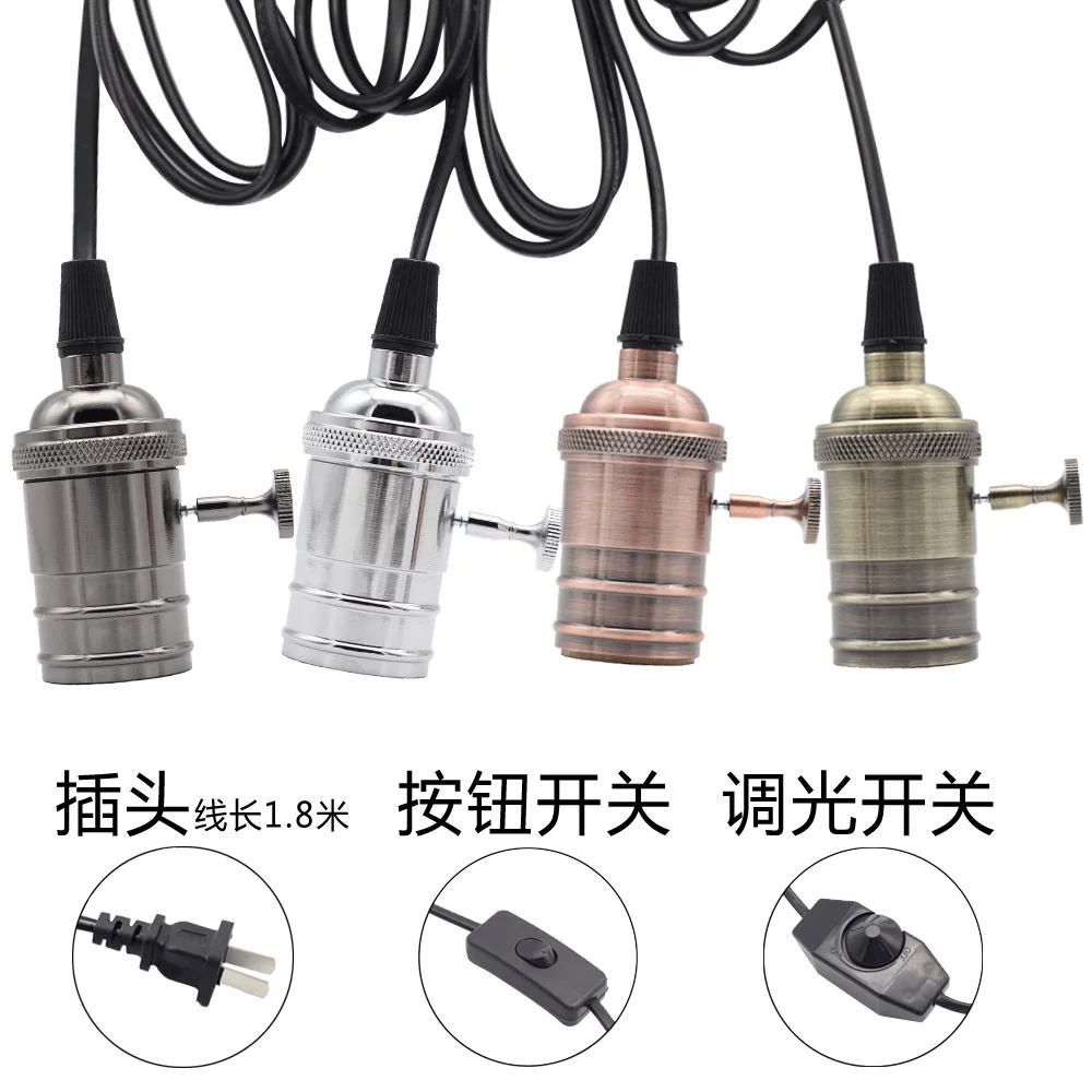 Aluminum Lamp European Style Modern Metal Button Dimmer Switch Plug Retro Vintage Lamp Holder Accessories E27 Edison Screw