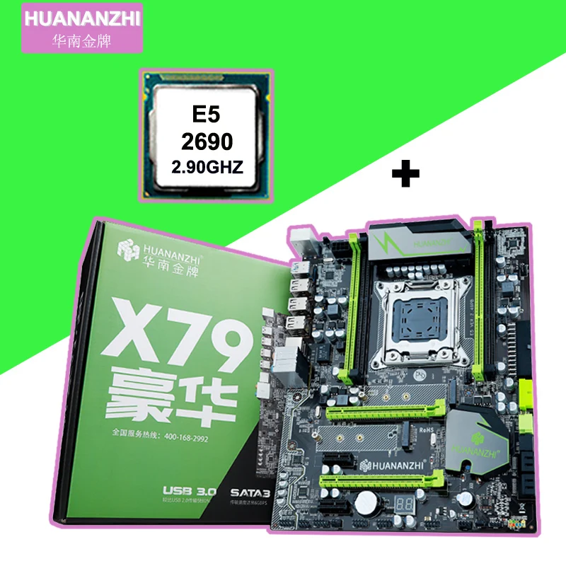 ^*Best Offers HUANAN ZHI X79 motherboard bundle with dual M.2 NVMe SSD slots discount motherboard with CPU Xeon E5 2690 C2 2 years warranty