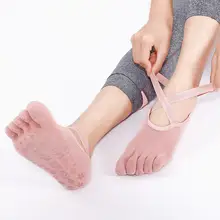 Женские носки для йоги, противоскользящие, пять пальцев, без спинки, силиконовые, Нескользящие, 5 Носок, носки для балета, спортзала, фитнеса, спорта, хлопковые носки
