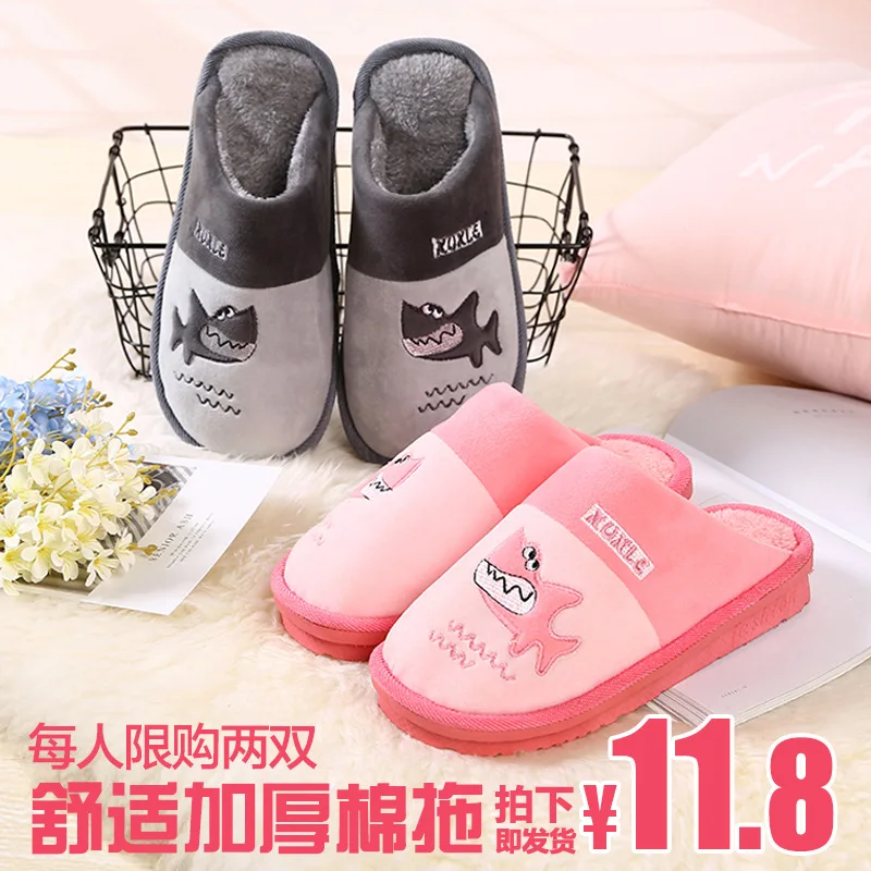 

Cotton Slippers Women's Thick Bottomed Warm Winter Couples Cute Anti-slip Korean-style Home Indoor Shoes Wool Slippers Men's Win
