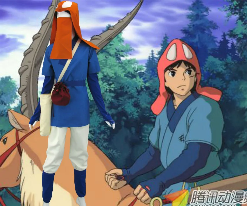 Костюм для косплея по мотивам фильма Mononoke Hime Принцесса Мононоке принц ашитака
