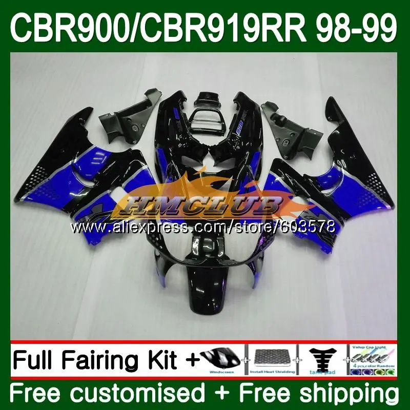 Средства ухода за кожей для HONDA CBR 919RR CBR900 RR CBR 919 RR 1998 1999 78CL. 5 CBR900RR CBR919RR CBR 900RR CBR919 RR 98 99 цвет: черный, синий обтекатель