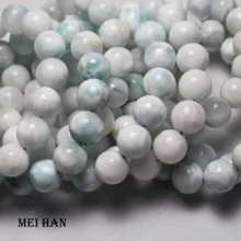 16 бусин/браслет/40 г) 12-12,5 мм натуральный редкий драгоценный браслет для изготовления ювелирных изделий