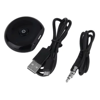 

Portable 4.0 Music Box 3.5mm Audio Receiver Transmitter Speaker