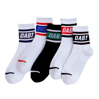 

020 Men's Socks Spring Cotton Creative Personality Striped Middle Tube Socks Sweat-absorbing Breathable Socks