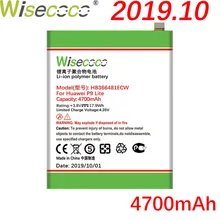 Wisecoco HB366481ECW 4700 мАч аккумулятор для huawei P9 5C(P9 G9 P10 Lite) G9 Honor 8/Honor 8 Lite/Y6 II EVA-AL00/AL10/L09/TL00