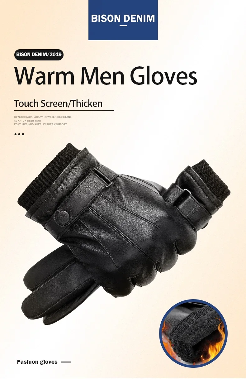 BISON DENIM мужские перчатки из натуральной овечьей кожи Осень Зима теплые сенсорный экран полный палец черные перчатки высокое качество S019