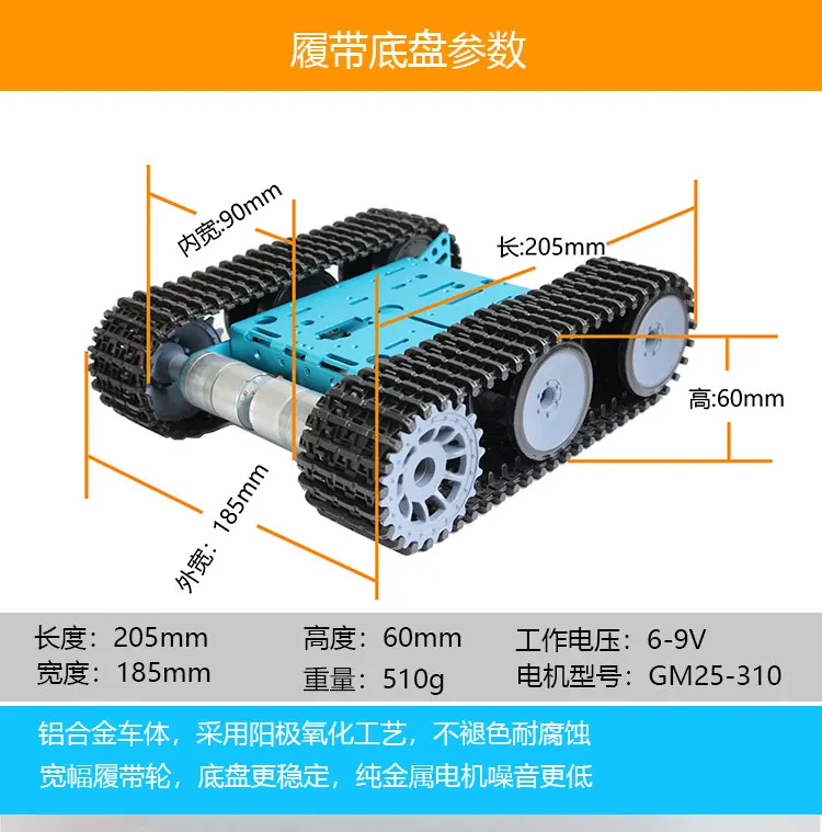 O1CN01zTVA1M1DrhYZREpPt_!!3163780270