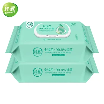 

2 Bags 160 Count Treasure Plant Extract Bactericidal Wipes Alcohol Free Cleaning Wet Tissue Antibacterial Wipes