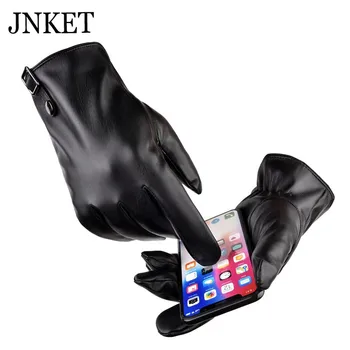 

JNKET Men's Touch Screen Gloves PU Leather Gloves Winter Glove Motocycle Gloves Thicker Warm Velvet Driving Gloves Windproof