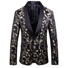 Новинка Осень/Зима Европейская и американская мужская одежда длинный рукав из плотной жаккардовой ткани модный костюм куртка