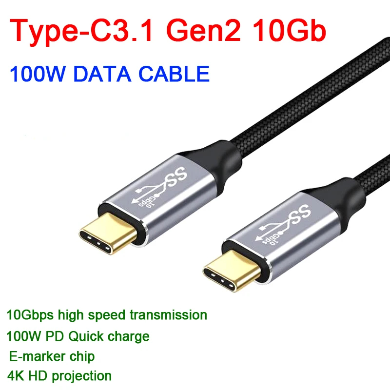 

Type-c3.1 Gen2 10GB 100W High-speed transmission DATA cable for PHONE audio video HD projection Type-C PD charge Charging