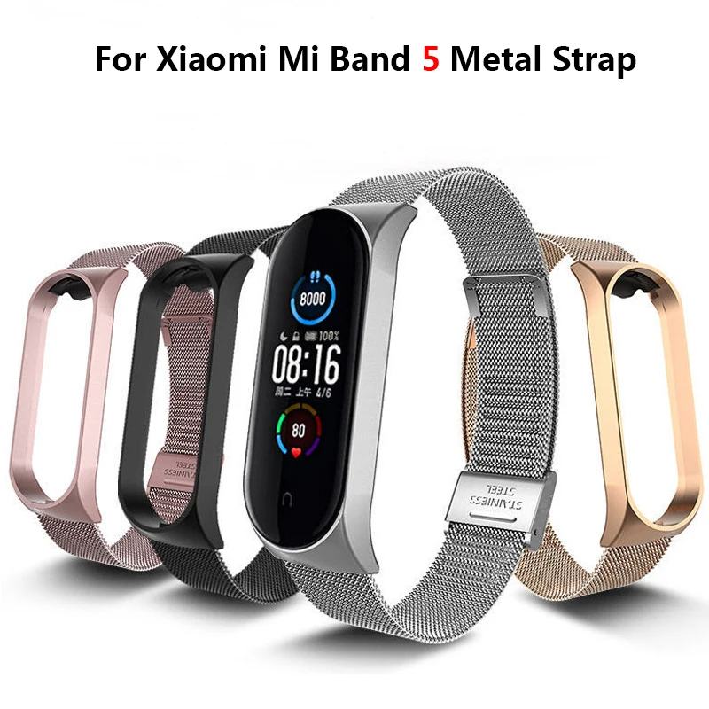 Классический ремешок для Xiaomi Mi Band Браслет 5 металлический браслет из нержавеющей