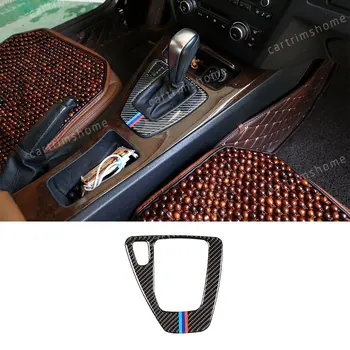 

Real Carbon Fiber Gear Shift Panel Cover For BMW 3 Series E90 E92 E93 2005-2012