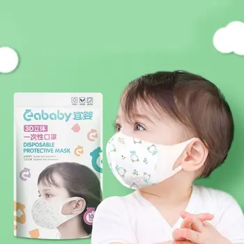 

10pcs Kids Disposable Dustproof Mouth Mask 3 Layers Non-woven Cartoon Respirator