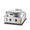 220v 3KW Pancake Maker Machine Double Heating Frying Machine Stainless Steel Fryer Yunlinli Round Non-stick Coating,energy Saver 3