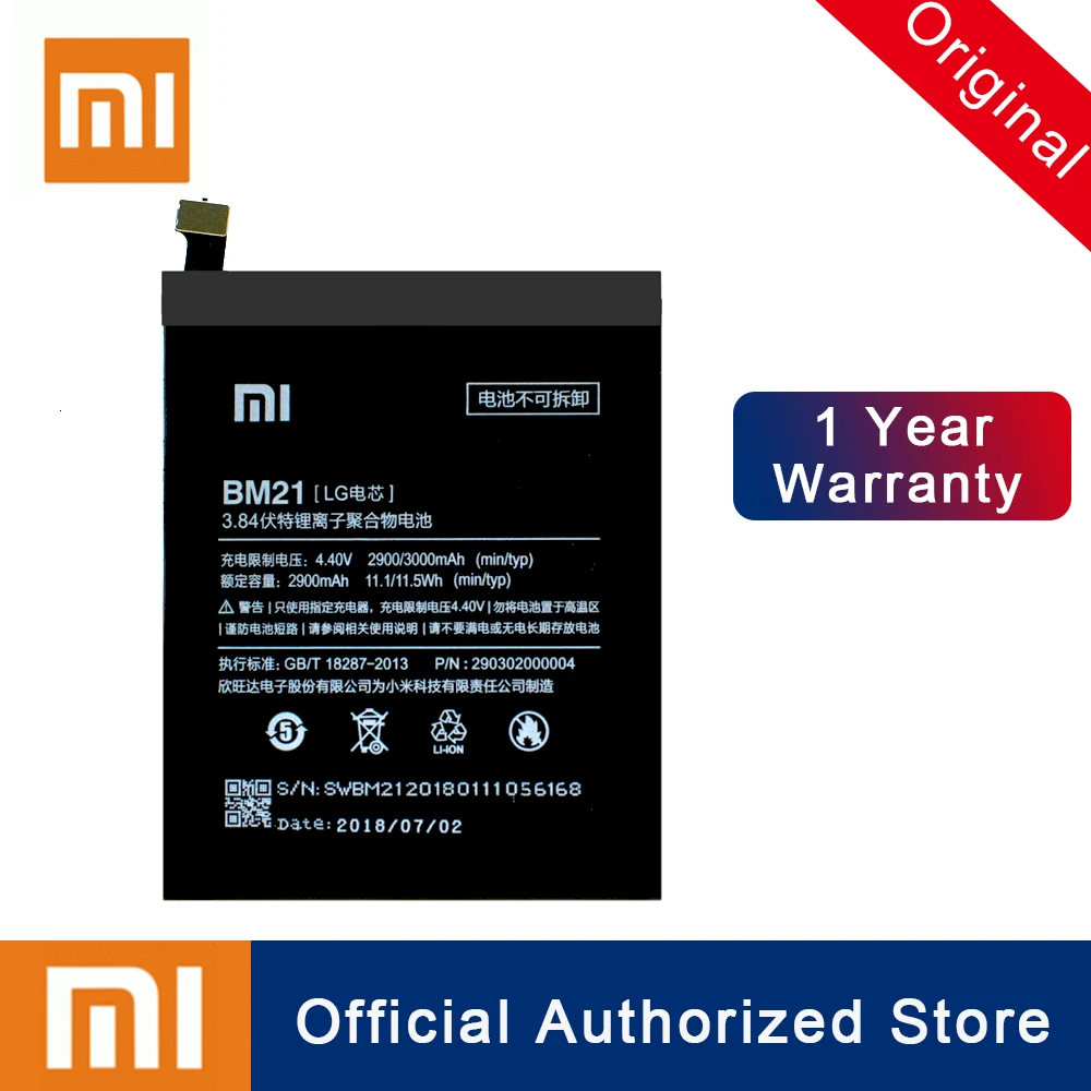 Xiao Mi 100% оригинальный BM21 для XiaoMi Redmi Note 5 7 2900 мАч аккумулятор телефона с реальной