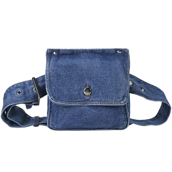 

Fashion Female Retro Funny Blue Denim Small Chest Belt Belt Beach Messenger Bag Shoulder Bag Handbag