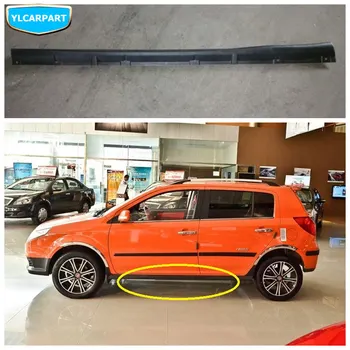 

For Geely MK-Cross,MK Cross Hatchback,Car edge beam protective cover