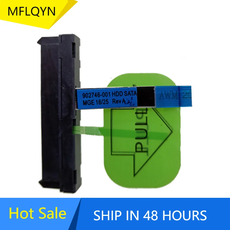 Для HP ProDesk 600 400 G2 800 Mini EliteDesk HDD Connector Cable 902746-001 705 G3 PC 1423-00CX000 HD | Компьютеры и офис