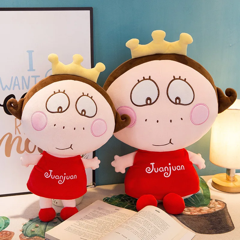 

[Nasi] Version of Curly Princess Creative Cartoon Plush Toy Doll Pacify Pillow Women's Doll
