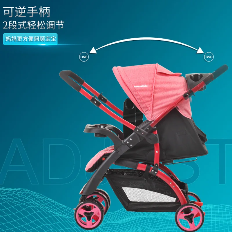 Mamakids экспорт Немецкая детская переносная складная детская коляска с корзинами