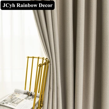 Modern Thick Solid Blackout Curtains 2