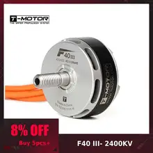 T-двигатель F40 III 2400KV 2600KV 2750 kvбесщеточный двигатель RC Дрон FPV гоночный мультиротор