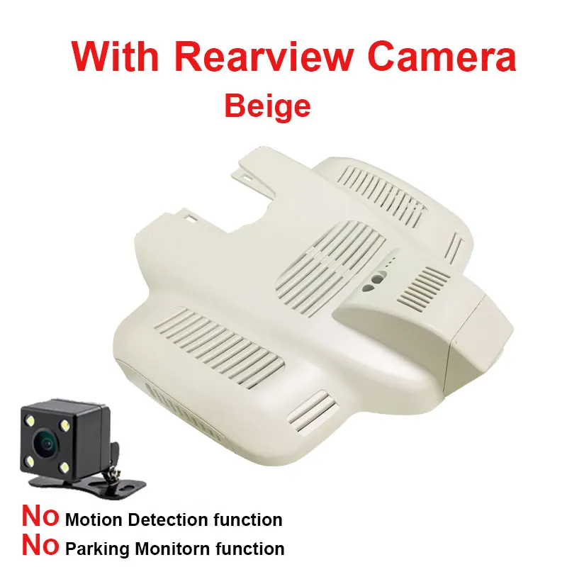 Beige Rear Lens Kampacar Wifi Автомобильный видеорегистратор для Mercedes Benz E Class E350 AMG CLS350 E220d W213 E200 E300 E320 E320L E300L Dash Cam две камеры видеорегистраторы - Название цвета: Beige Rear Lens