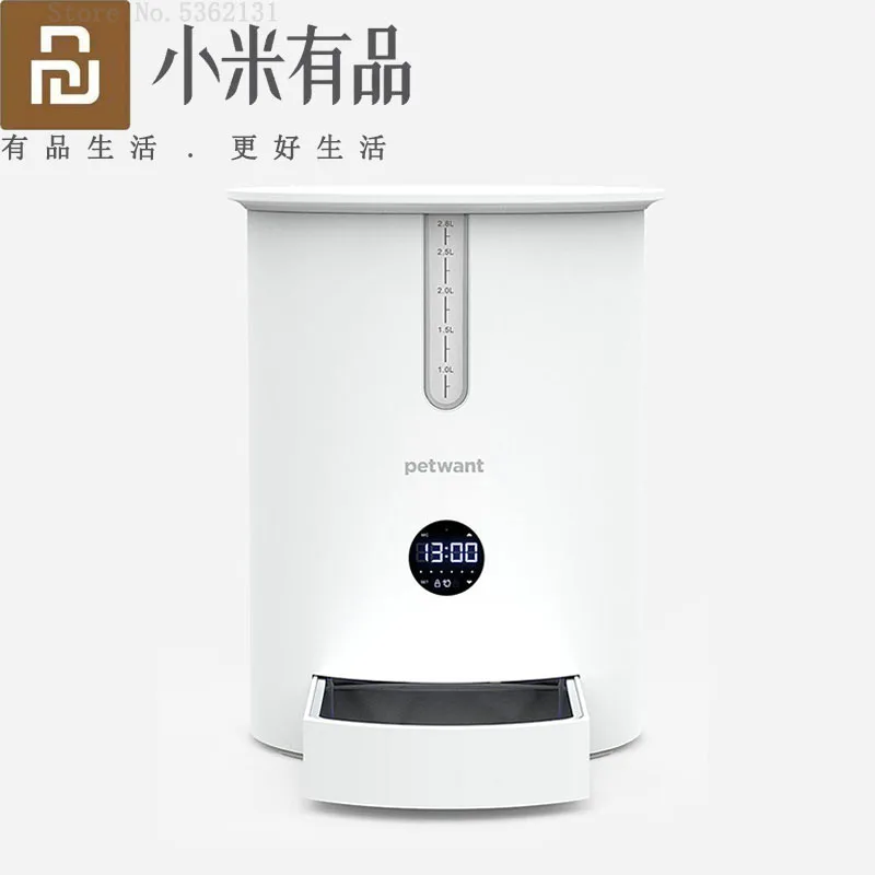Youpin Petwant 2.8L питатель для домашних животных Wifi Пульт дистанционного управления