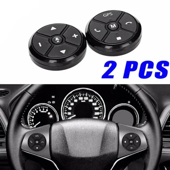 

1pc Auto Steering Wheel Button Switch 12V Horn Flat Controller Box For Stereo DVD GPS Controller