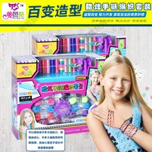 Детская серия веревочная машинная ткацкая игрушка для девочек модный тканый ремешок ручной работы ювелирные изделия ручной работы аксессуары для волос Рукоделие ткачество бисера