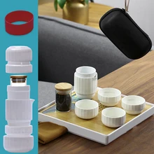 Путешествия Чайный набор один горшок четыре чашки портативный мешок керамический Кунг фу чайник чашка