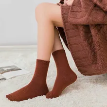 Японские повседневные хлопковые носки, теплые однотонные вязаные длинные носки для женщин, мужчин, зима, осень, для девушек, для девушек, для фестиваля, подарки, аксессуары