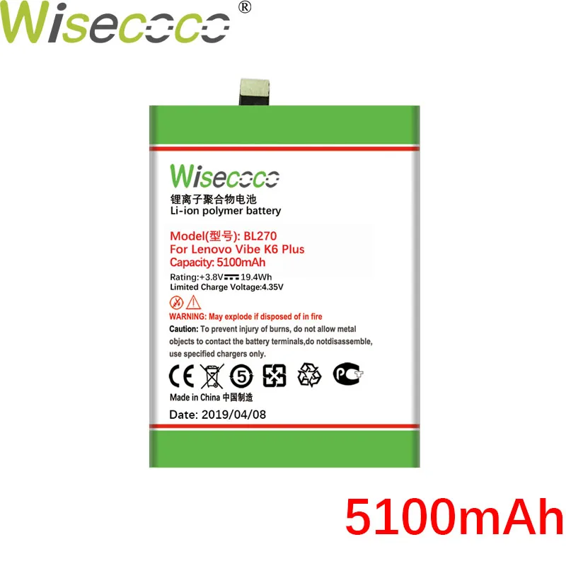 Wisecoco BL270 5100 мАч новая производственная сменная батарея для lenovo Vibe K6 Plus G Plus G5 Plus Замена телефона+ номер отслеживания
